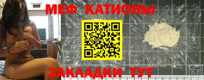 сатива Кумертау