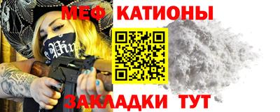 ешки Кулебаки