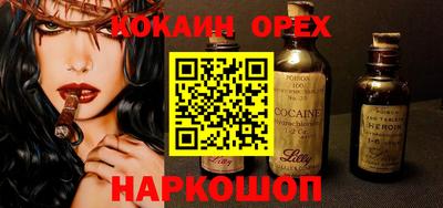 ешки Кулебаки