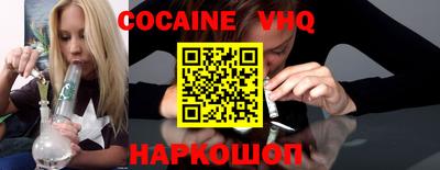 ешки Кулебаки