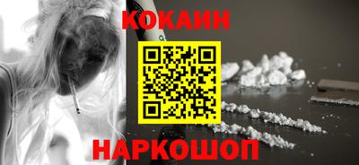 сатива Кумертау