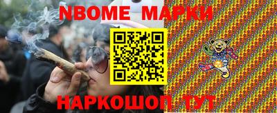 ешки Кулебаки