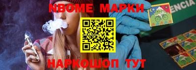 ешки Кулебаки