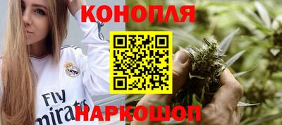 сатива Кумертау