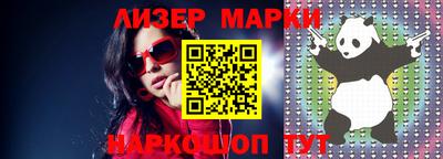 ешки Кулебаки