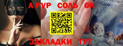 ешки Кулебаки