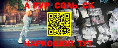 ешки Кулебаки