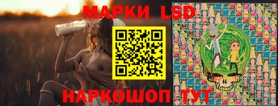 сатива Кумертау