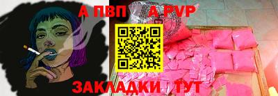 ешки Кулебаки