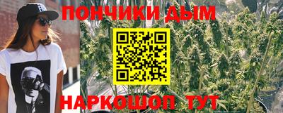 сатива Кумертау