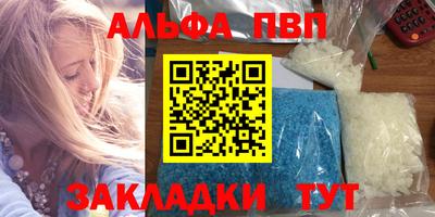 ешки Кулебаки