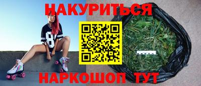 сатива Кумертау