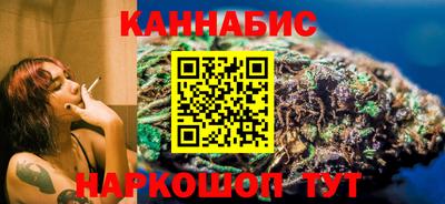 сатива Кумертау