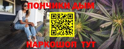 ешки Кулебаки
