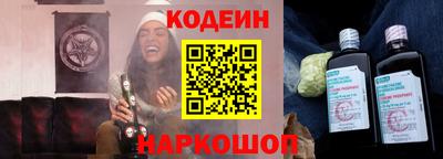 сатива Кумертау