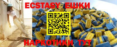 ешки Кулебаки