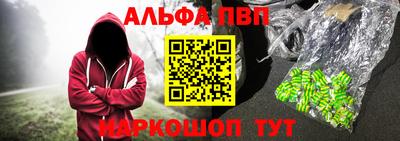 сатива Кумертау