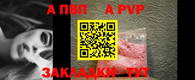 сатива Кумертау
