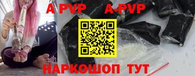 ешки Кулебаки