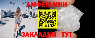 ешки Кулебаки