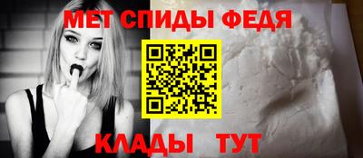 сатива Кумертау