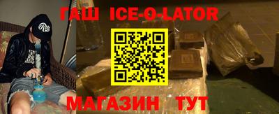 сатива Кумертау
