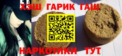 ешки Кулебаки