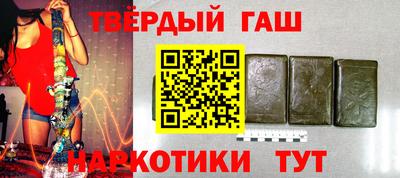 сатива Кумертау