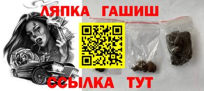 spice Кунгур