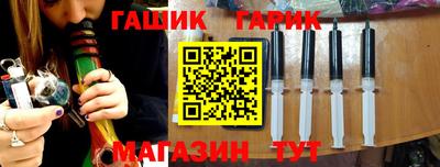 spice Кунгур