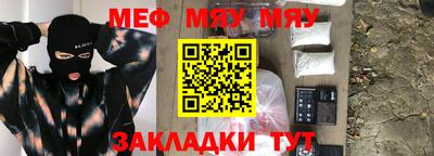 ешки Кулебаки