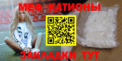 сатива Кумертау