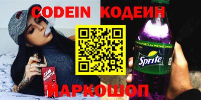 сатива Кумертау